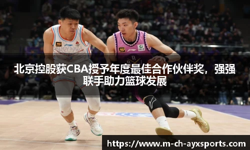 爱游戏登录入口